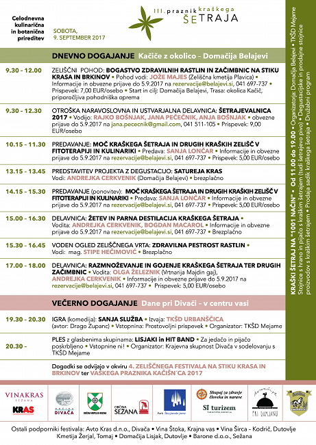 praznik šetraja  2017 2